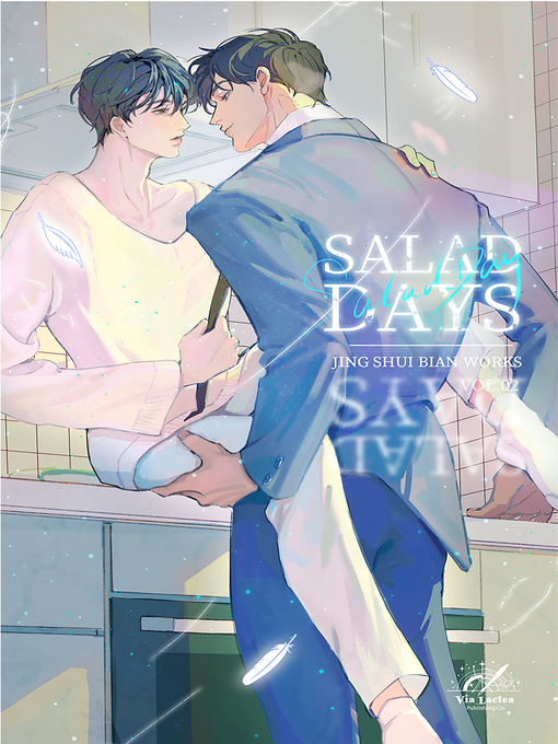 Cover image for Salad Days